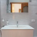 公寓 Modern Two-room Between Linate And The Center
